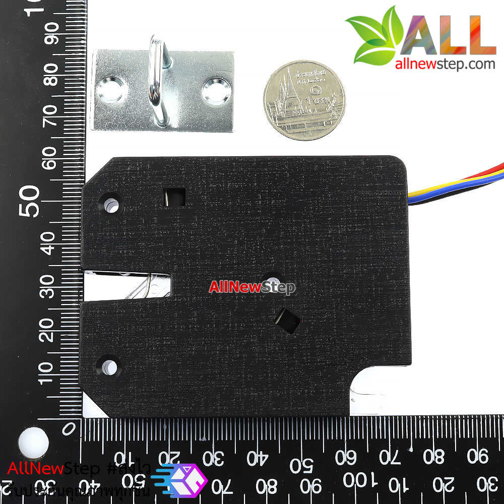 กลอนไฟฟ้า 5V 1.2A four-wire plastic titanium wire