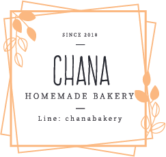 ออกแบบฉลากสินค้า บริการดราฟต์แบบที่วาดจากกระดาษลงคอม ส่งงานเป็นไฟล์