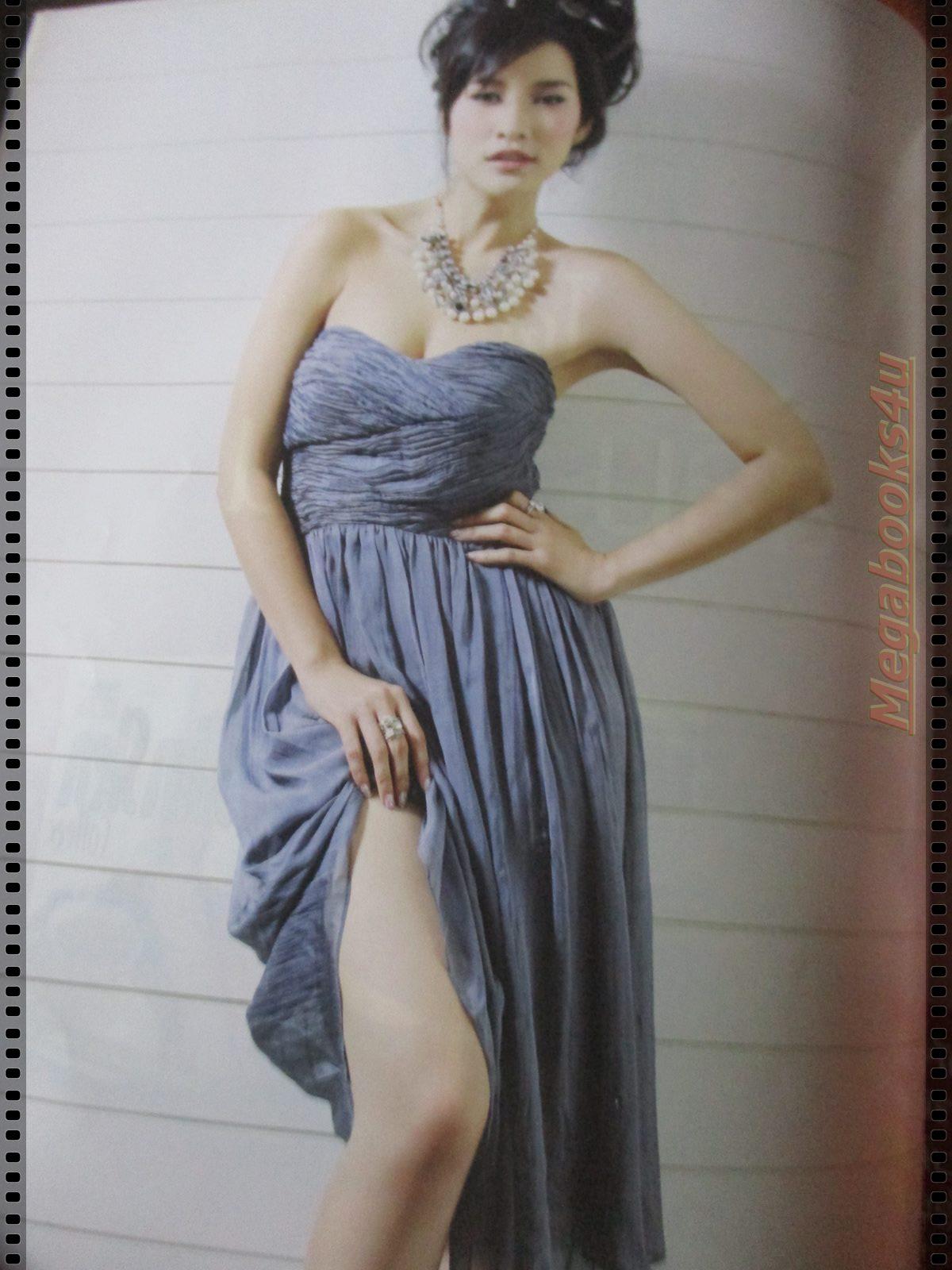 นิตยสารทีวีพูล ฉบับที่1055 ปี2553 ปก พลอย เฌอมาลย์