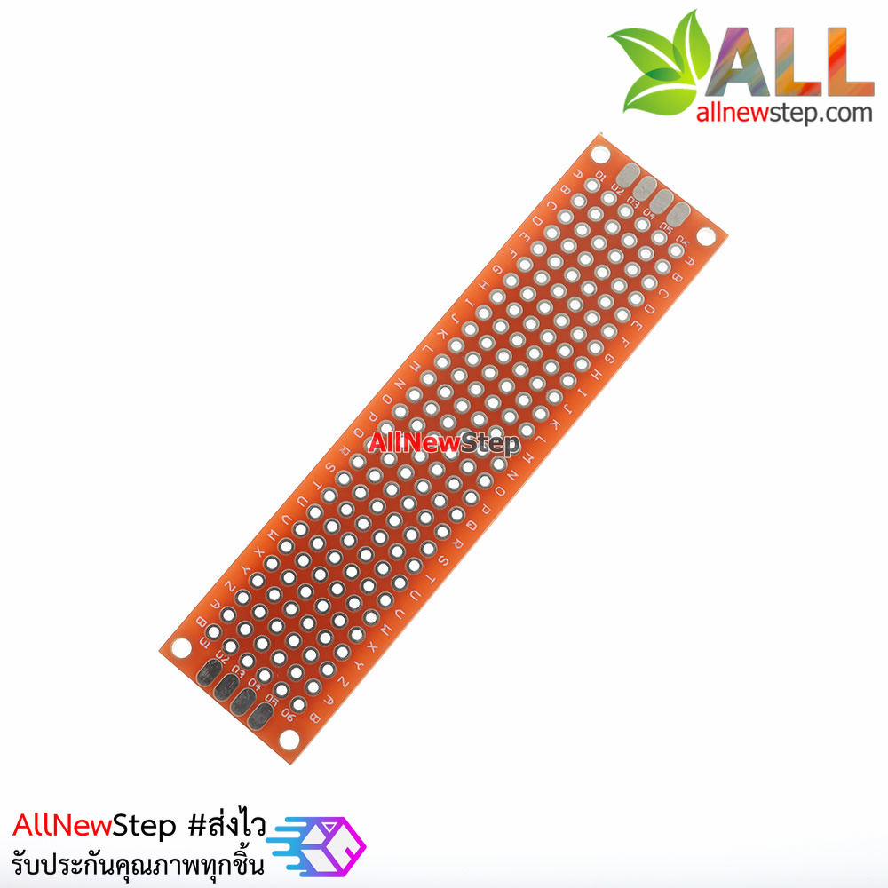PCB แผ่นปริ๊นอเนกประสงค์ 2 ด้าน อย่างดี ขนาด 2x8cm สีแดง