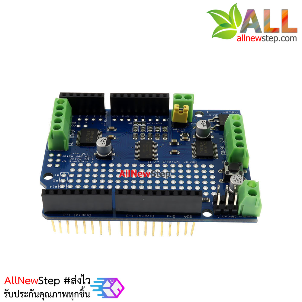 Stepper / Servo / Motor Driver Shield I2C Interface