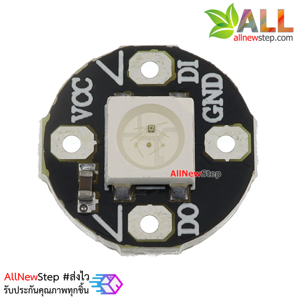 NeoPixel Ring 1 Lilypad WS2812 RGB LED
