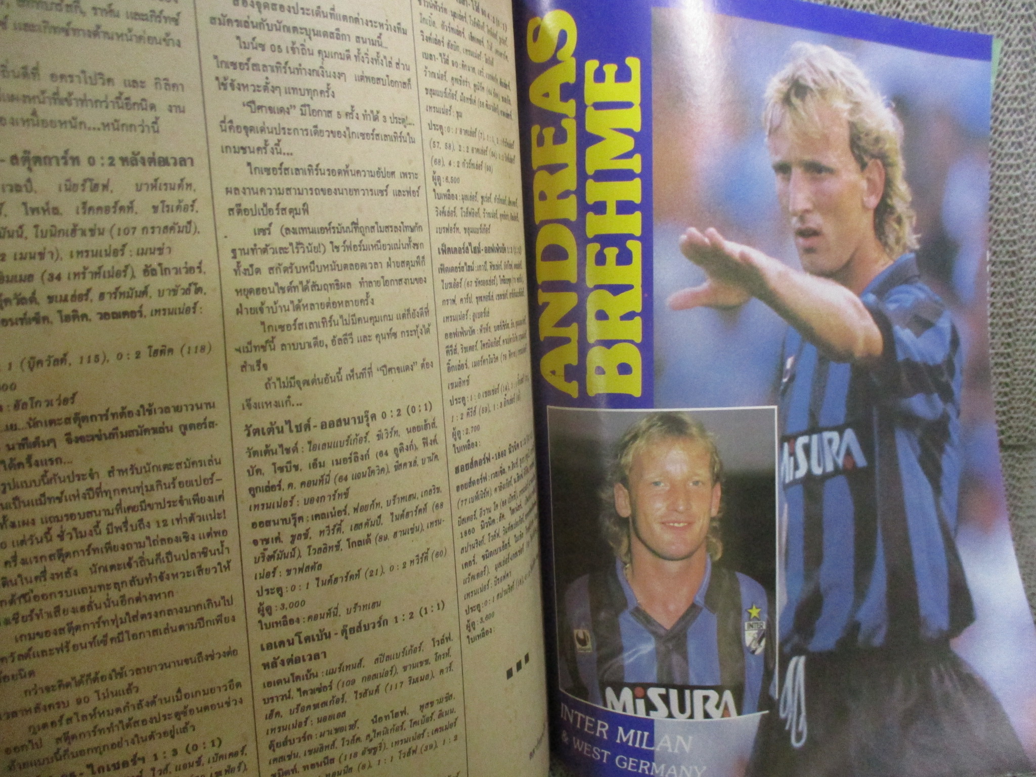 สตาร์ซอคเกอร์ ฉบับที่0622 ปี2532 ปก ปีเตอร์ ชิลตัน หน้ากลาง เชลซี / เคนนี่ ดัลกลิช