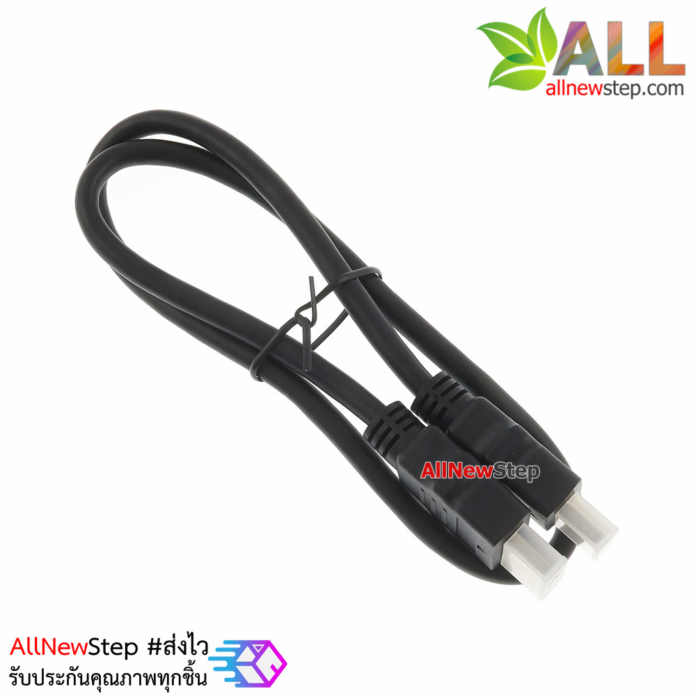 HDMI cable display port line hdmi สาย HDMI ยาว 50 cm