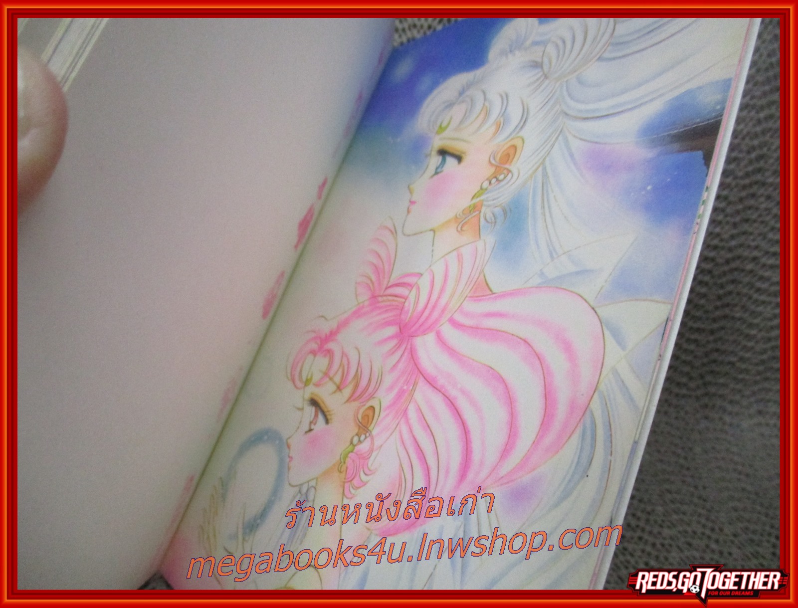 การ์ตูน สมุดภาพ SAILOR MOON เซเลอร์มูน โปสการ์ด หมึกจีน
