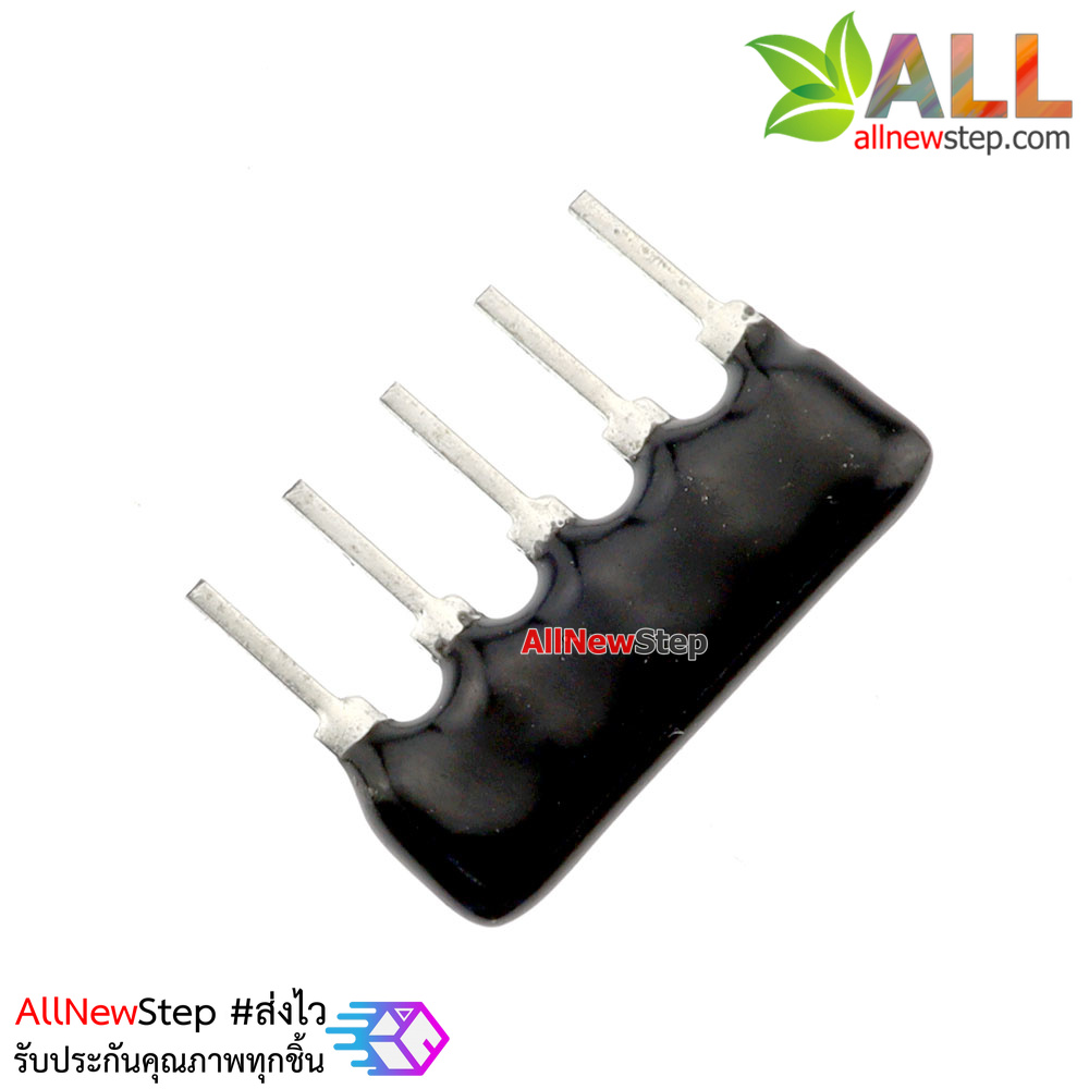 ตัวต้านทาน 220 โอห์ม 1/8W แบบ Array 4 ตัว A09-221 220r exclusion of 220 ohms จำนวน 1 ชิ้น