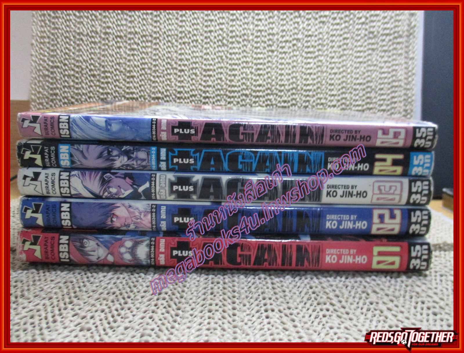 การ์ตูนบ้าน PLUS AGAIN พลัส อเกน ครบเล่ม 1-5 สนพ.บุรพัฒน์ *เล่ม2 มีรอยแมลงเจาะรูเล็กๆ หลายรู อ่านได้ตามปกติ สำเนา