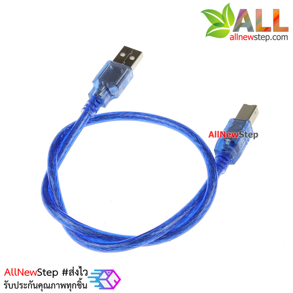 สาย usb arduino uno usb cable 50cm arduino usb mega Mega ADK สาย arduino uno ยาว 50 cm