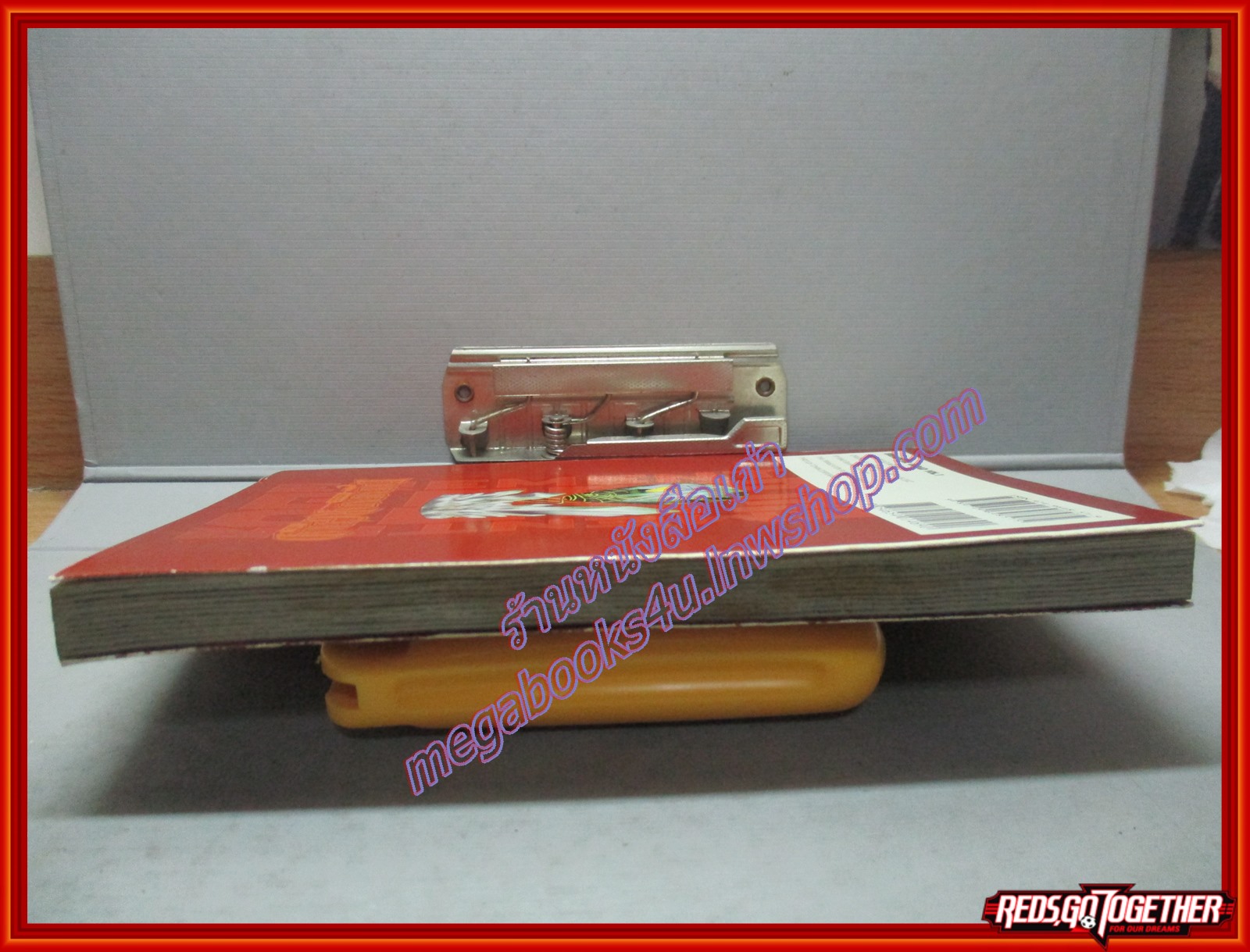 การ์ตูนบ้าน EREMENTAR GERAD เอเรเมนทาร์ เจเร็ด เล่ม01 สนพ.บงกช (ครบชุด**เล่มจบ)