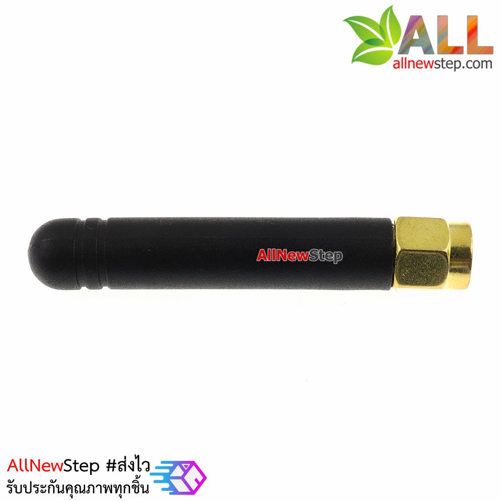 GSM 3G 2.4G 2G CDMA GPRS omnidirectional gain antenna SMA