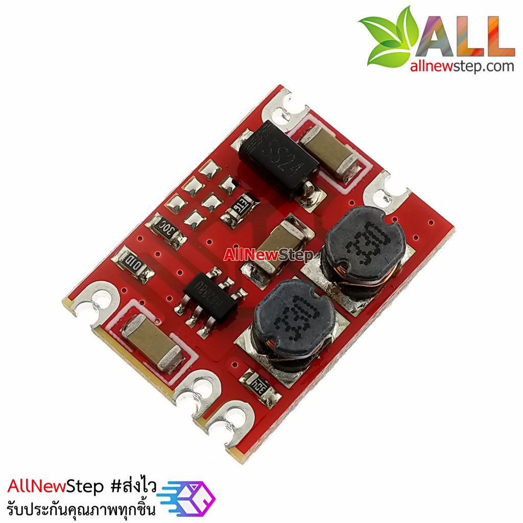 DC automatic step up and step down power supply module 3-15V to 3.3V 600mA โมดูลแปลงไฟ 3-15V เป็น 3.3V 600mA
