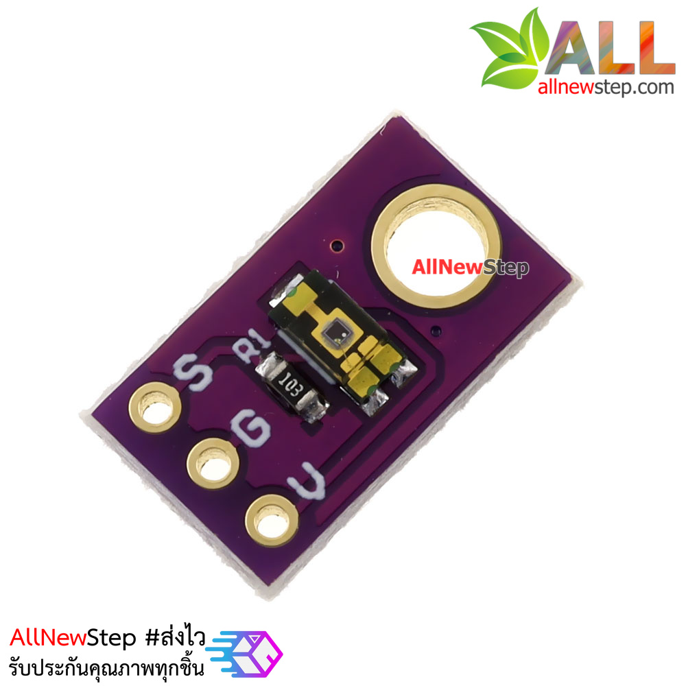 TEMT6000 Ambient light sensor เซนเซอร์แสง