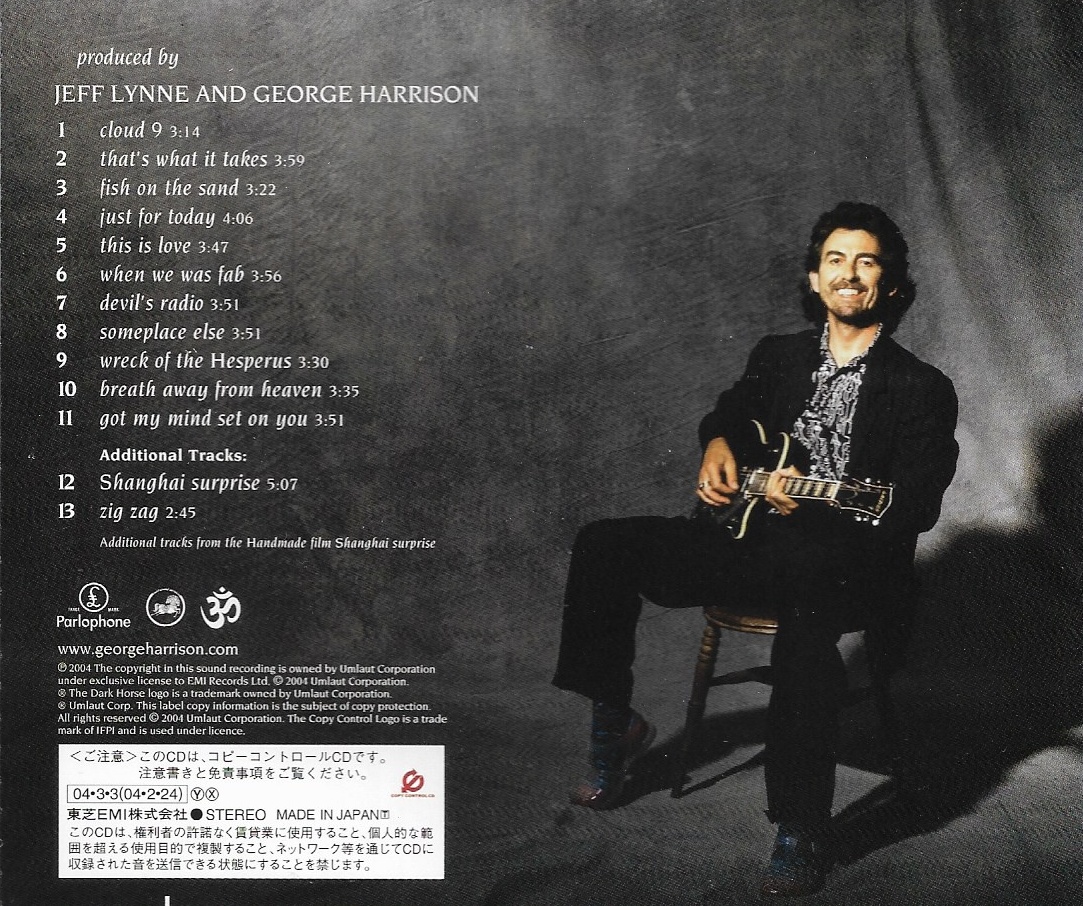 Used CD,George Harrison - Cloud Nine (A)(2004)(Japan)
