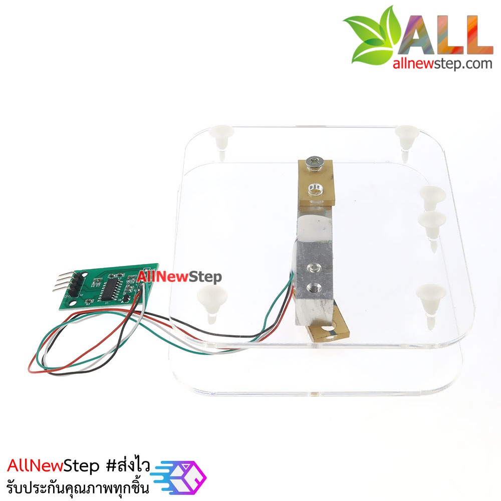 Weight sensor Load cell 5kg + HX711 + base kit arduion load cell ชุดเซนเซอร์วัดน้ำหนัก 5kg ครบชุด load cell set 5kg