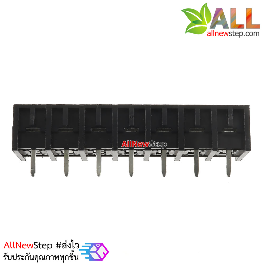 ขั้วต่อ Terminal Block 7 ขา Terminal block 7p