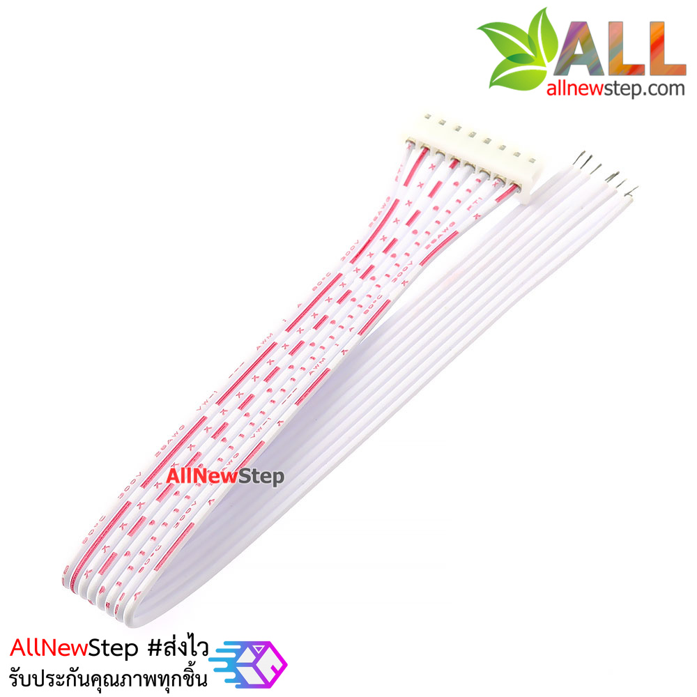 สายแพ 8P ตัวเมีย single head line 20CM ระยะห่าง 2.54mm