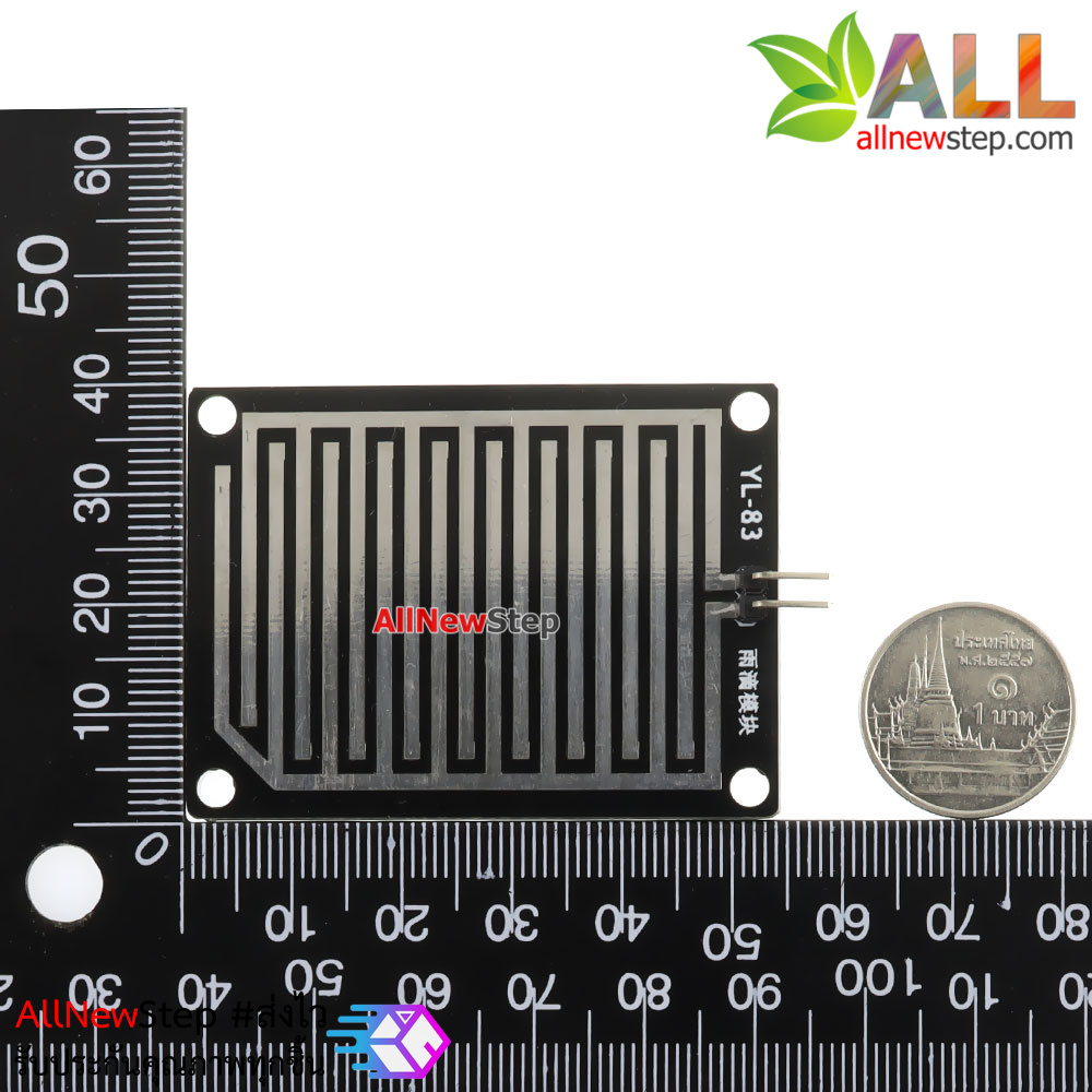 Water Rain เซ็นเซอร์ระดับน้ำฝน เซ็นเซอร์ระดับน้ำ PCB