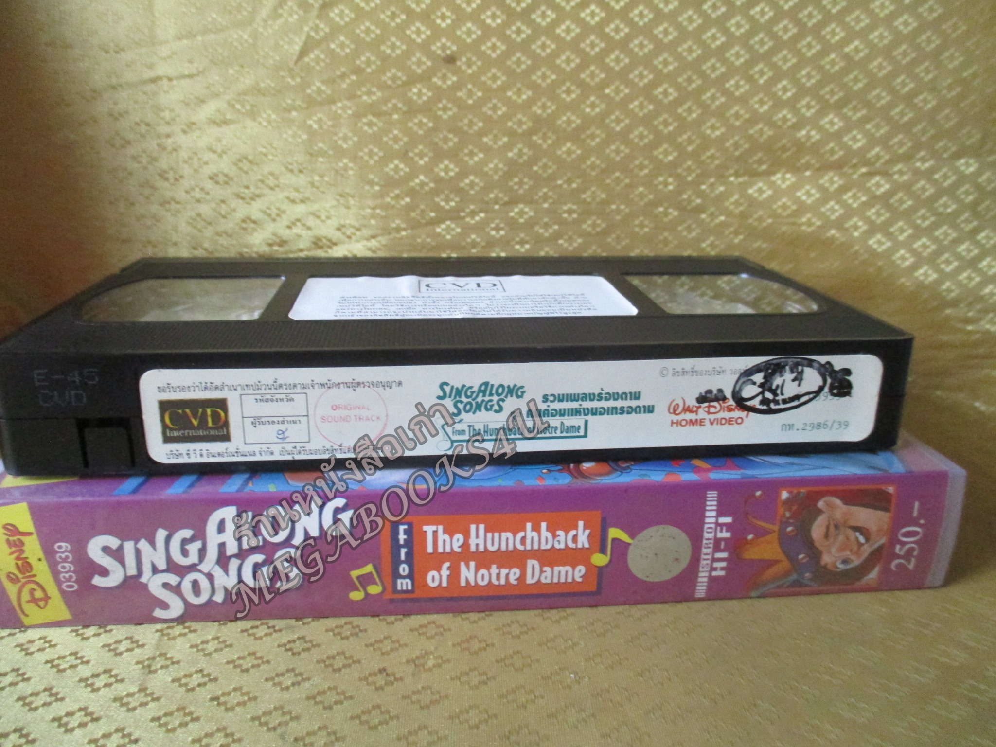 วีดีโอเทป Video Tape รวมเพลงร้องตาม ชุดคนค่อมแห่ง นอเทรอ ดาม วอลท์ดิสนีย์