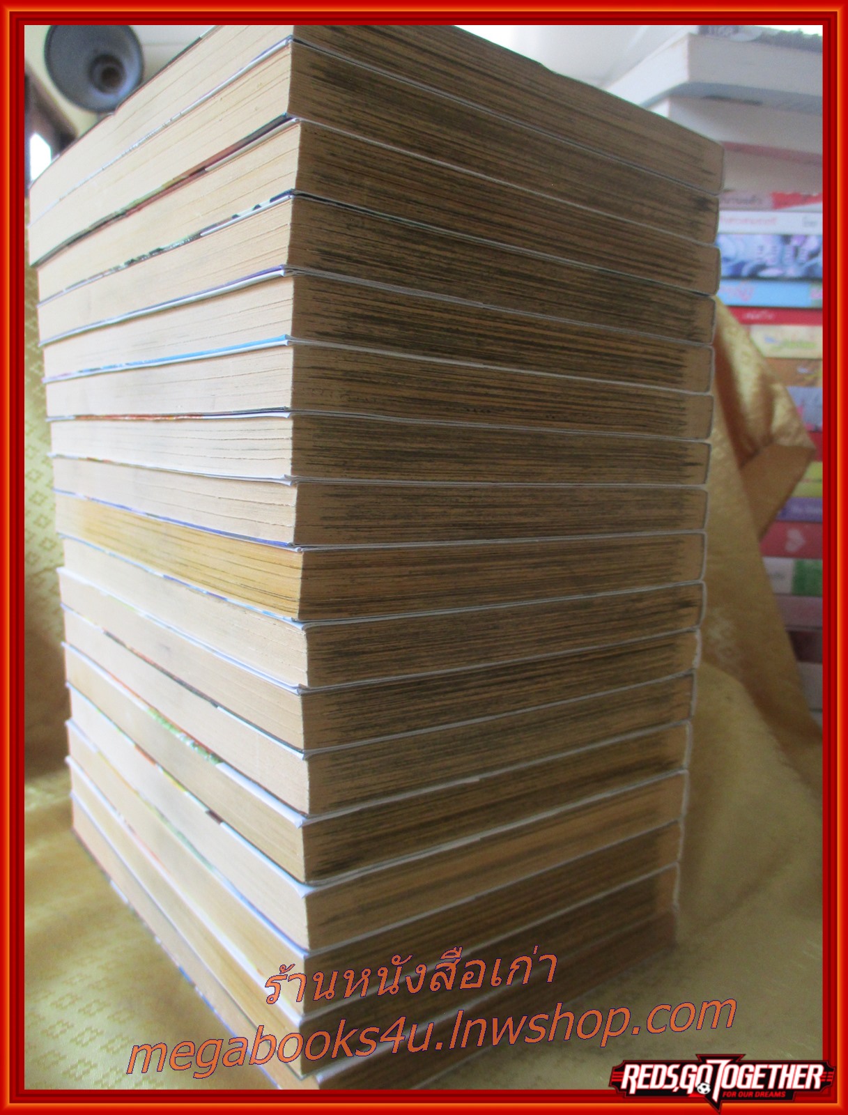 การ์ตูนบ้าน MAGI เมไจ เล่ม01-17 โดยOHTAKA SHINOBU สนพ.สยามฯ สภาพดี (37เล่มจบ)