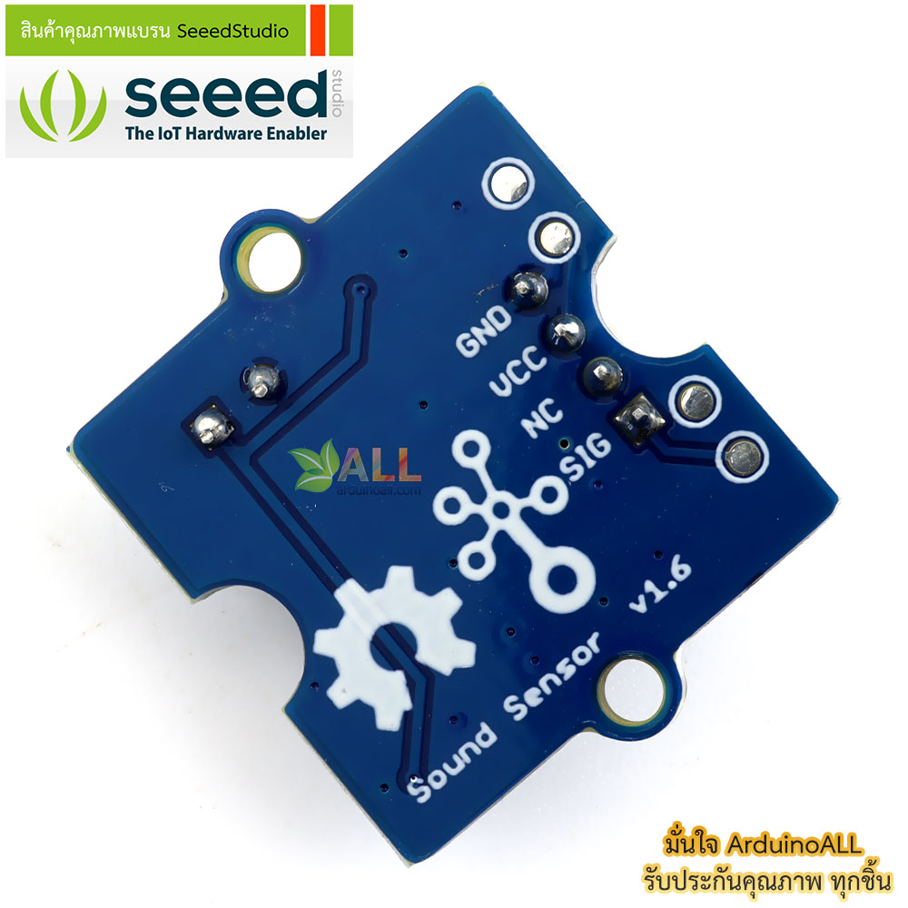 โมดูลเซนเซอร์เสียง Grove - Sound Sensor ของแท้จาก Seeed Studio ...