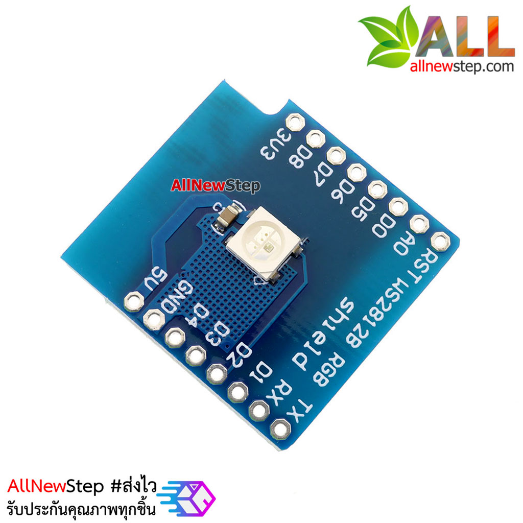 WeMos D1 Mini Shield LED RGB WS2812B Neopixel