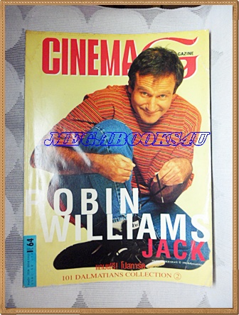 นิตยสารCINEMAG,ซีนีแม็ก ปก ROBIN WILLIAMS ฉบับที่64 สภาพปานกลาง