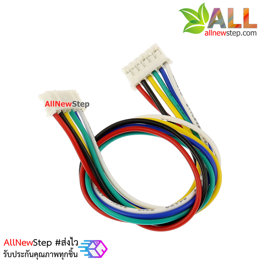 สายไฟ จัมเปอร์ PH2.0MM pitch terminal line สายแพ ระยะห่าง 2.0mm หัวต่อแบบคู่ 6 เส้น