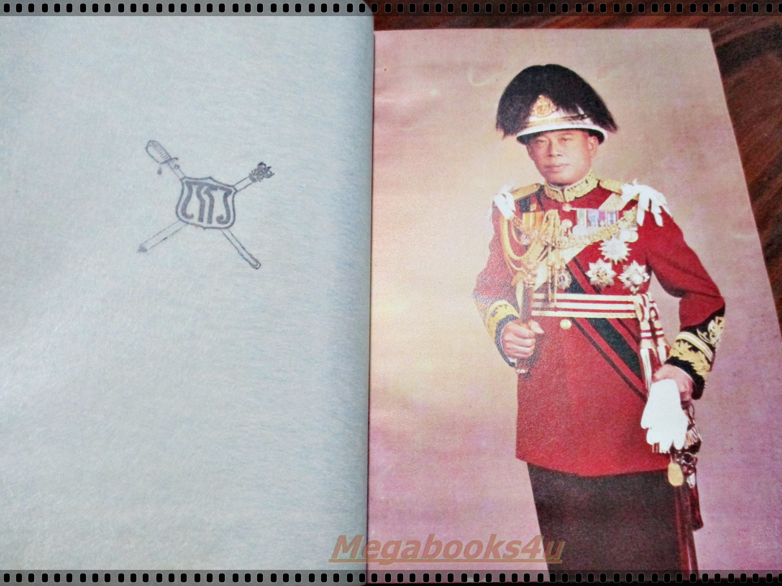 ชีวิตที่ผ่านมาในระยะ60ปี ของจอมพล ถนอม กิตติขจร