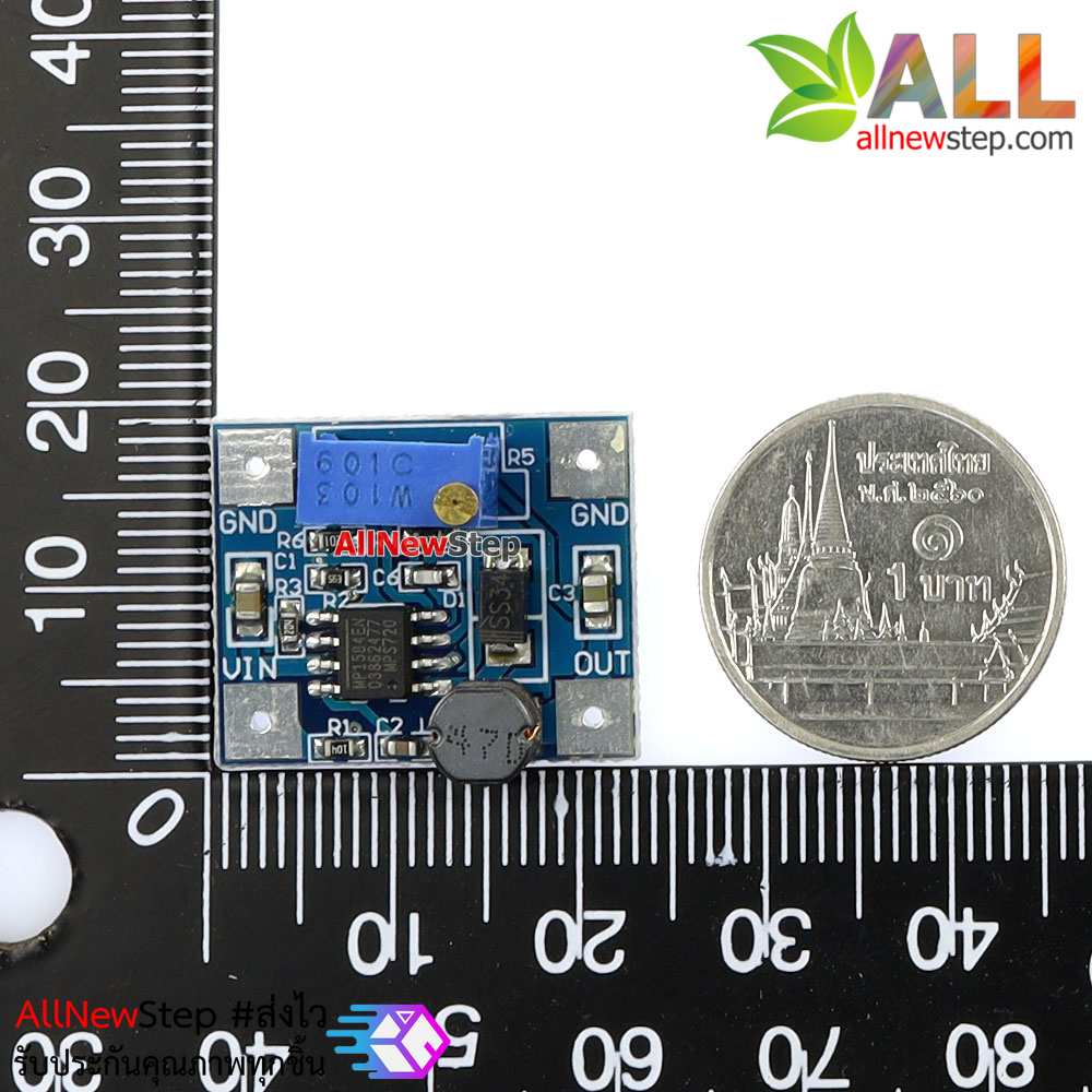 MP1584 DC-DC 3A Step-Down Module โมดูลแปลงไฟจาก4.5-28V เป็น 1.8-20V แบบปรับค่าได้