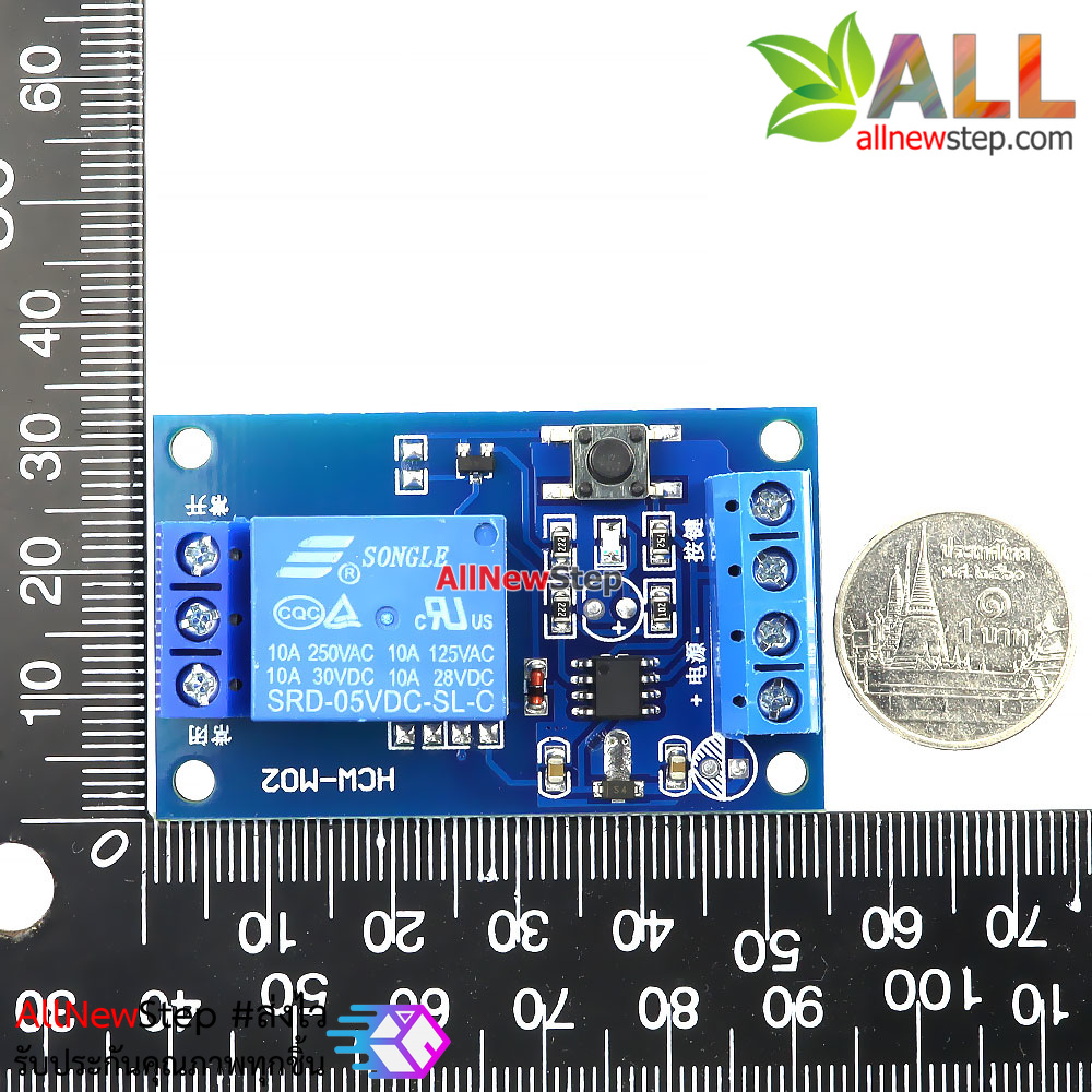 Relay module on/off switch โมดูลรีเลย์สวิตช์กดเปิด/กดปิด ใช้ไฟเลี้ยง 5V