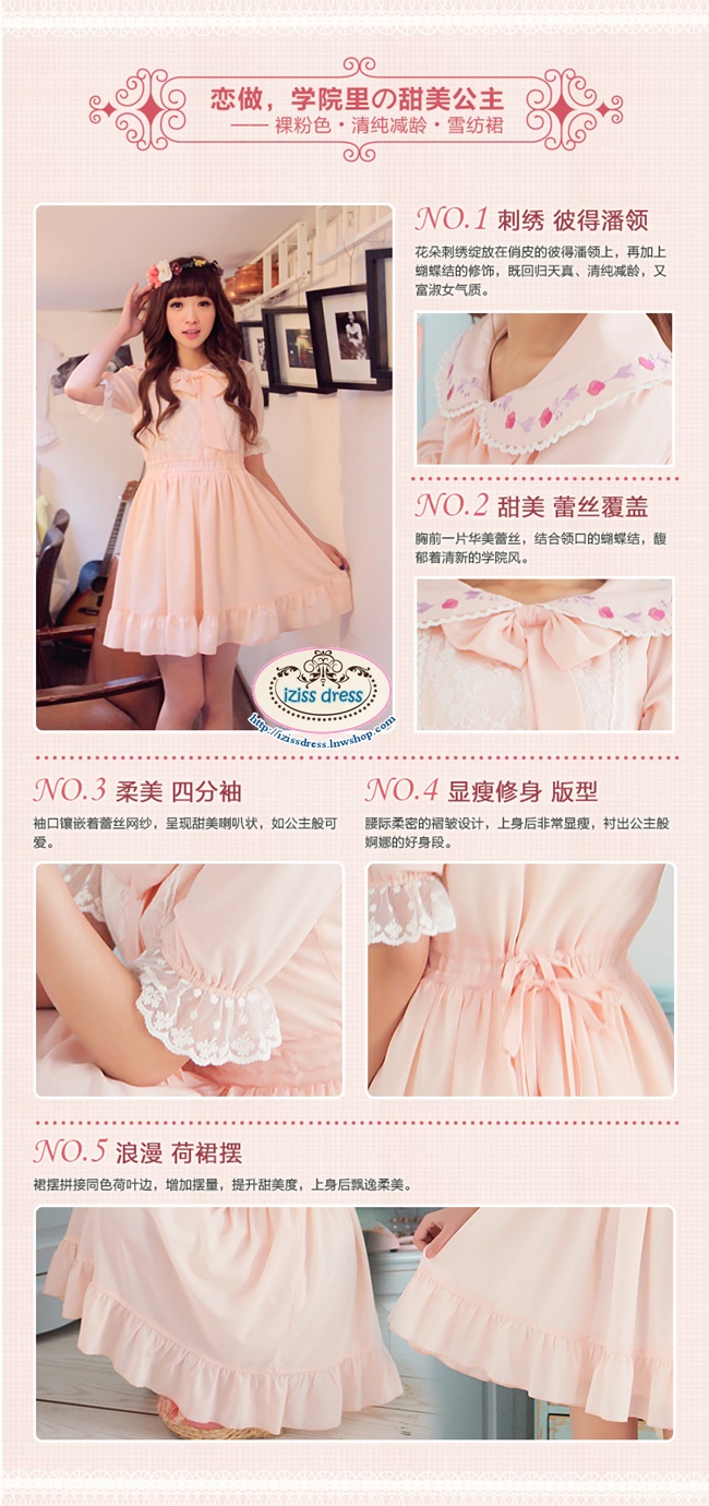 **พร้อมส่ง** เดรสสีส้มอ่อนแบรนด์แท้ Luis collection ปกปักลายดอกไม้ แขนตุ๊กตาตกแต่งริมด้วยผ้าลูกไม้ เนื้อผ้าดีมากก จัดเลยค่ะ