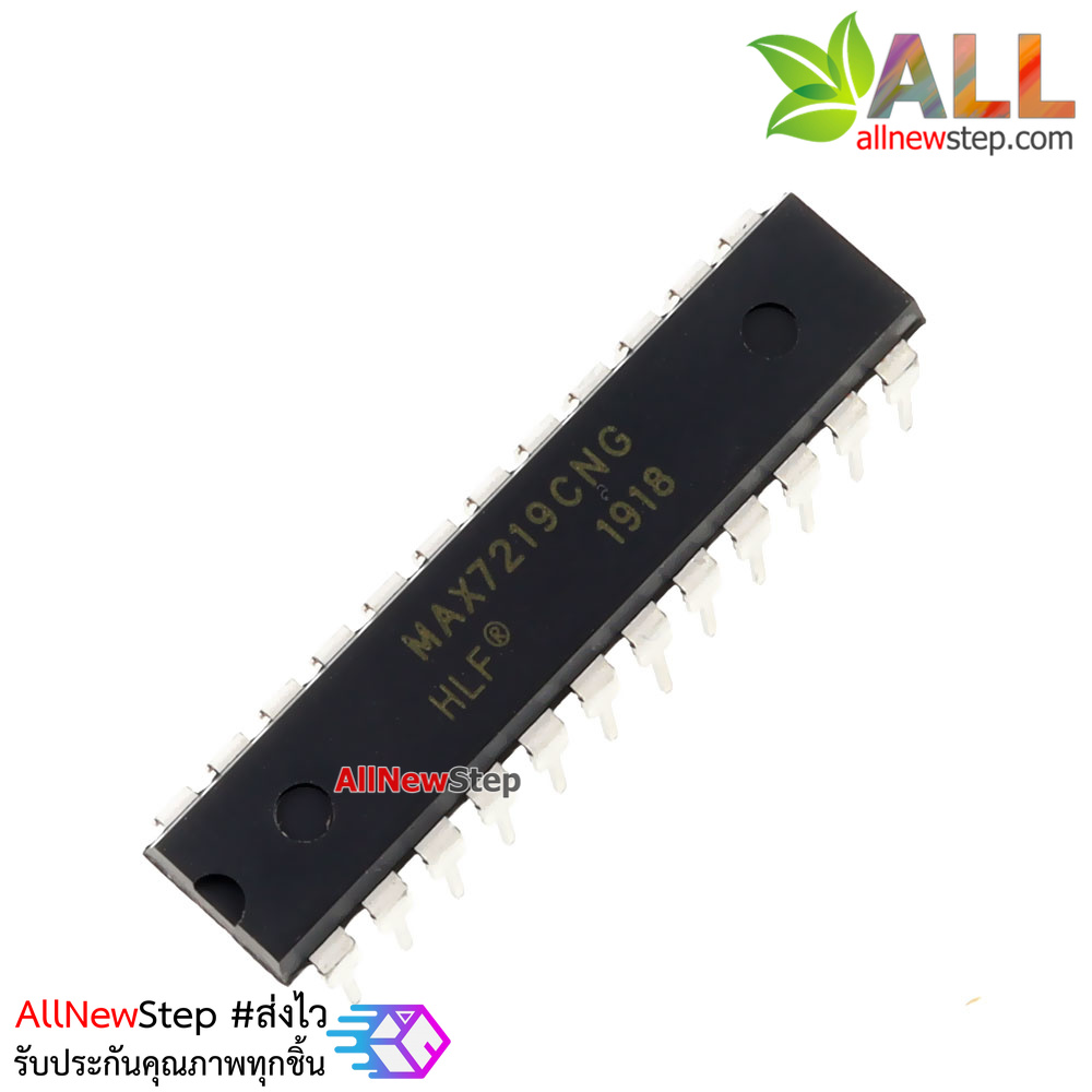 IC MAX7219 สำหรับขับ 7 Segment 8 หลัก MAX7219CNG MAX7219CN MAX7219C MAX7219 จำนวน 5 ชิ้น