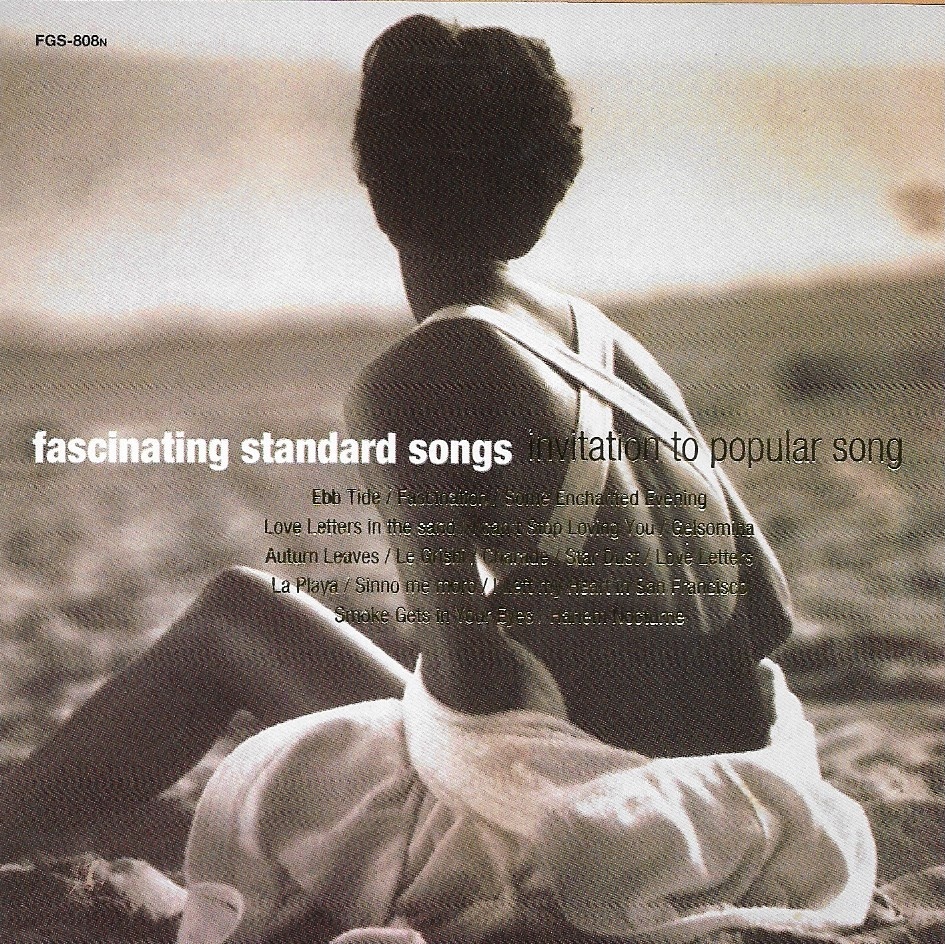 Used CD,Fascinating Standard Songs 8 Invitation to Popular Song (A+)(instrumental)(Japan)