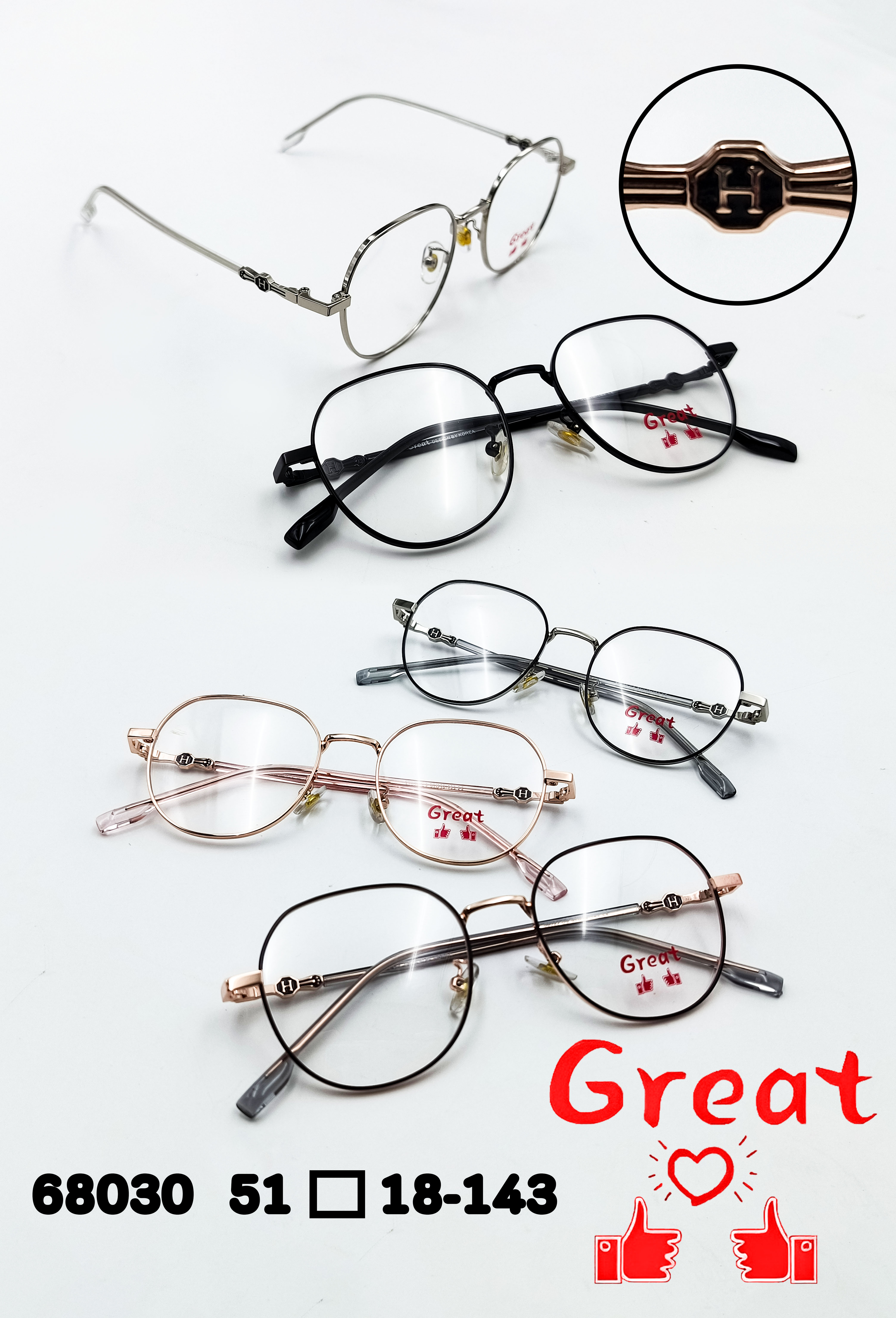 กรอบแว่นตารุ่น Great