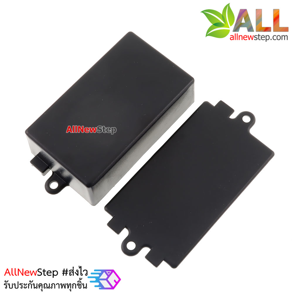 Plastic shell two outlet power supply small shell กล่องพลาสติกขนาด 65x38x22