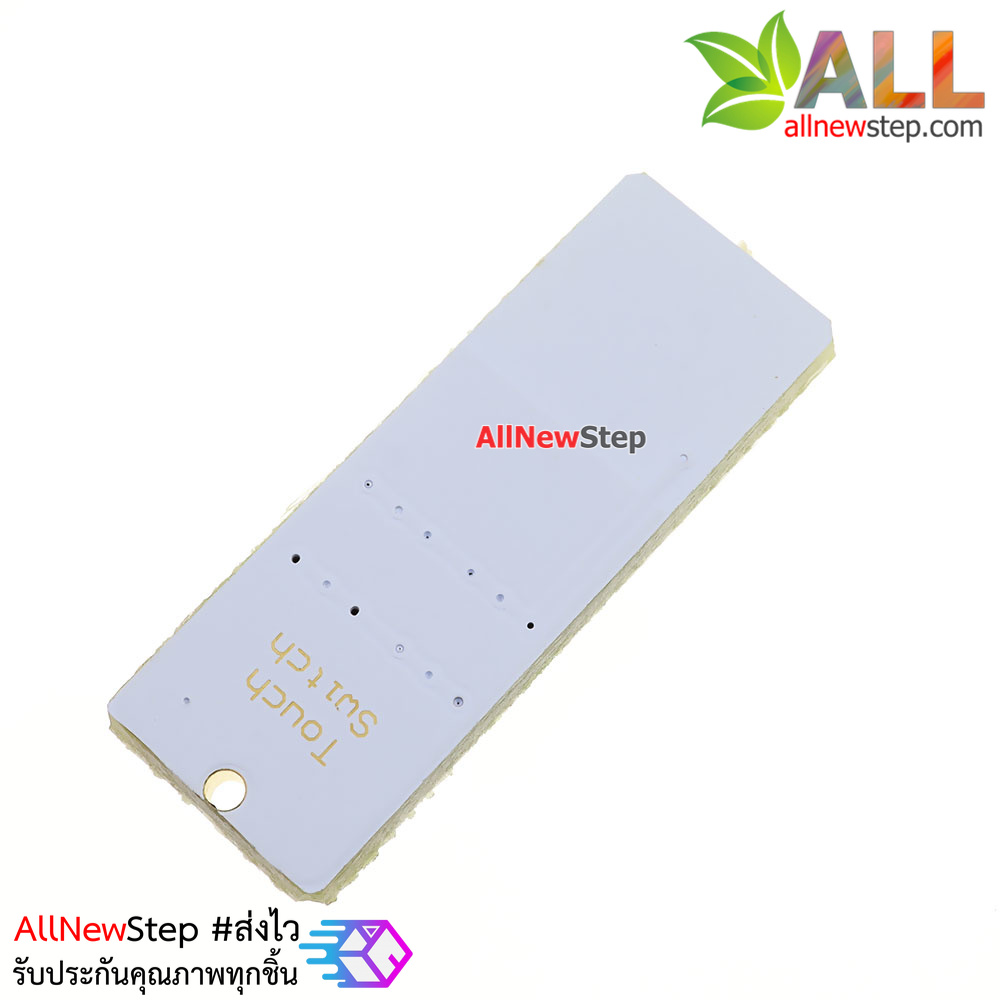 ไฟฉาย usb แบบสัมผัส MINI Touch Switch USB 4 LED