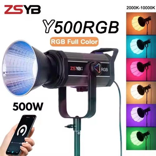 ไฟ LED ZSYB Y500RGB 150 วัตต์