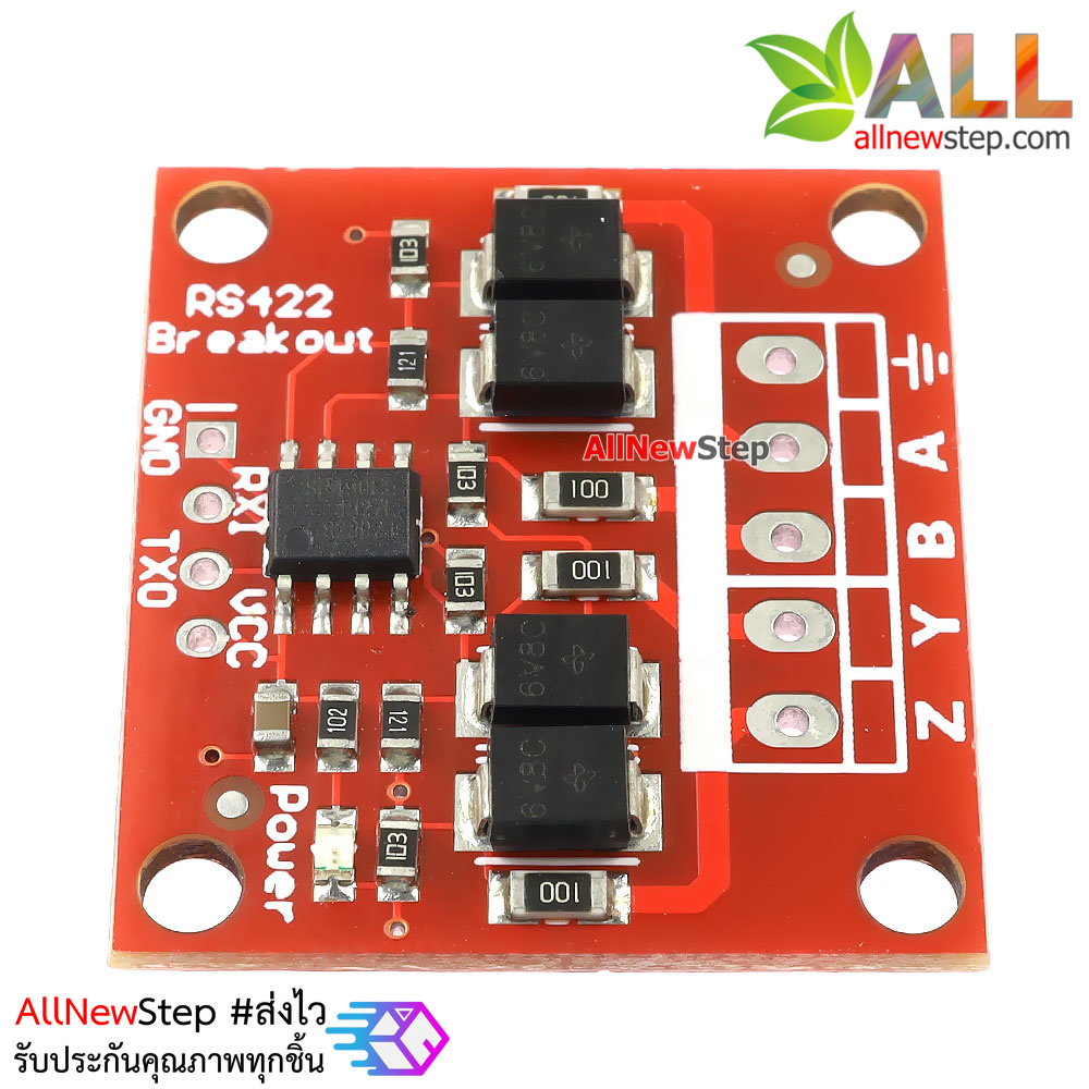 rs422 interchange TTL bidirectional signal module full duplex 422-turn microcontroller UART Serial level conversion 5v