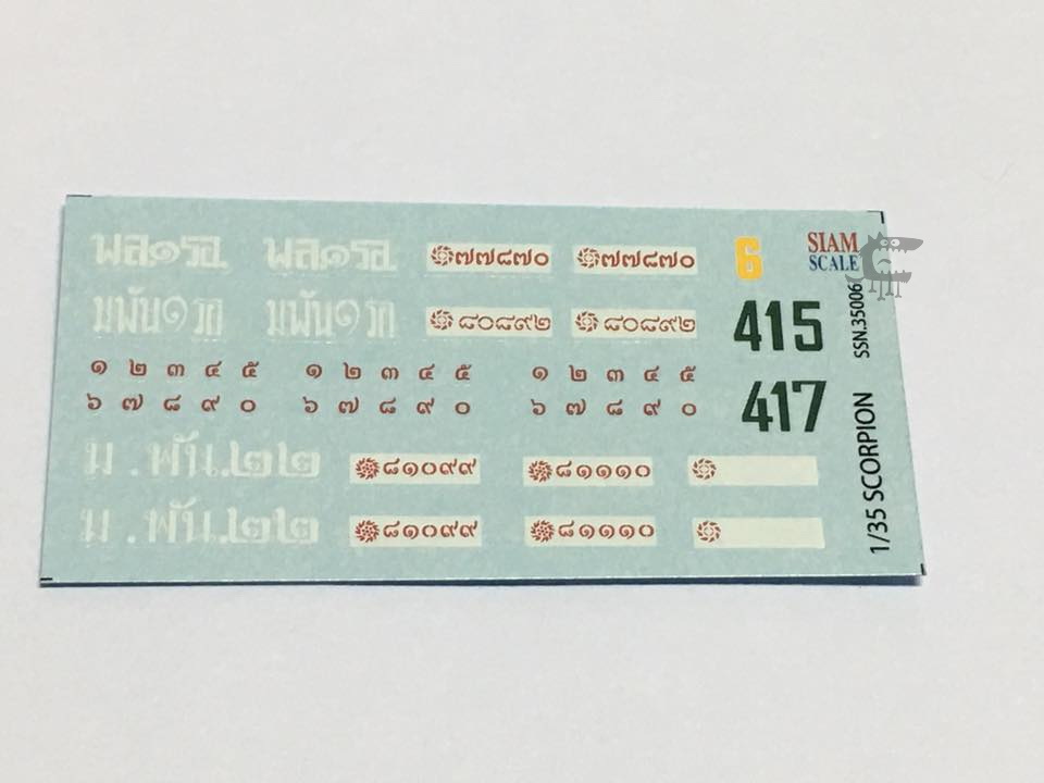 DECAL 1/35 SCORPION ROYAL THAI ARMY