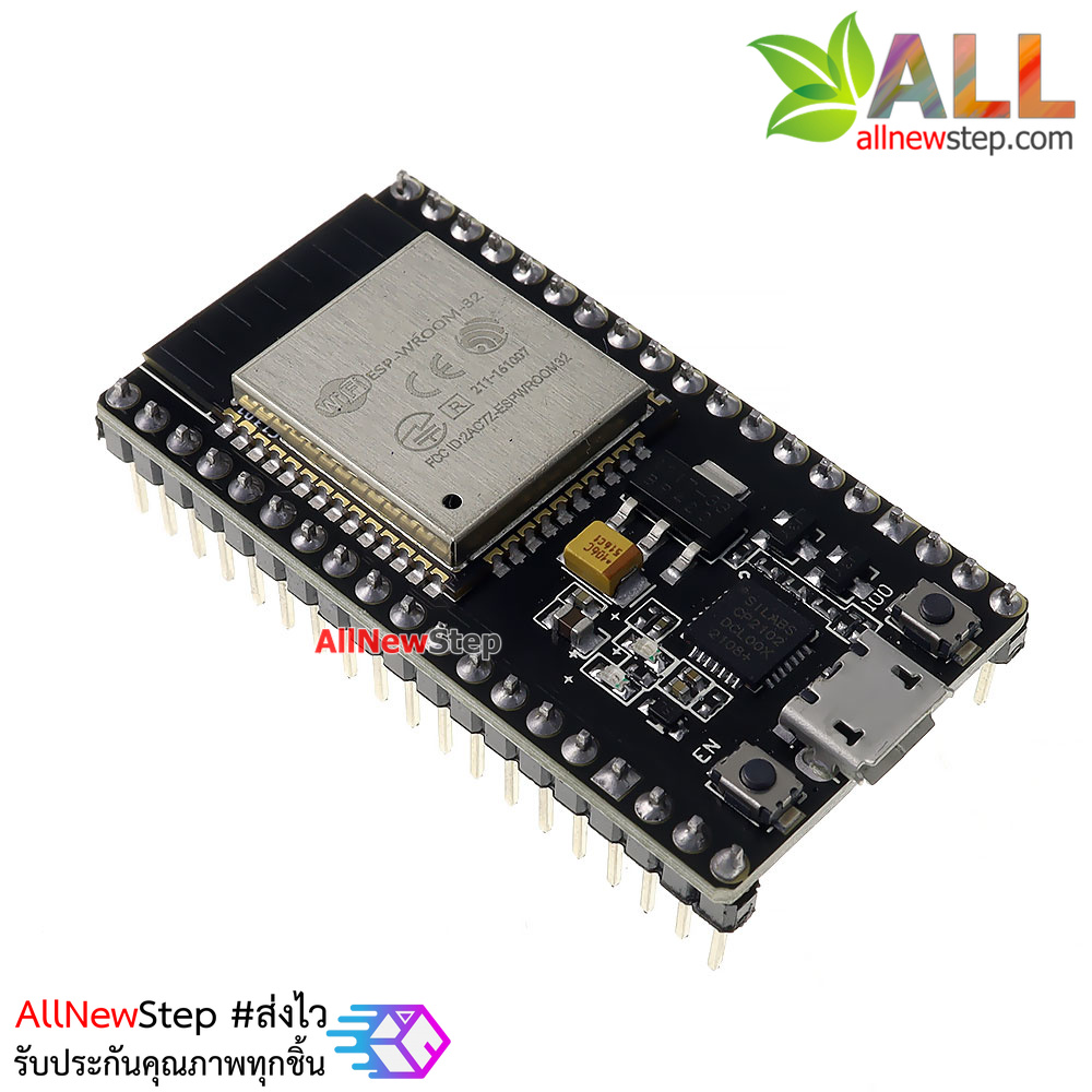 บอร์ด ESP32 NodeMCU 38p ESP-32 CP2102 38 ขา