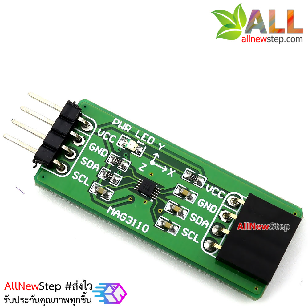 MAG3110 electronic compass module three axis