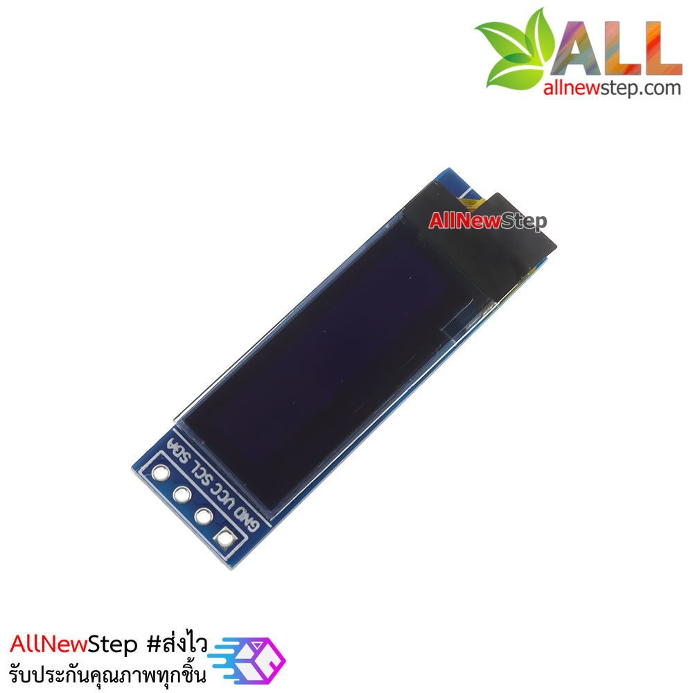 OLED 0.91 inch OLED LCD จอ OLED 128x32 แบบ I2C ขนาด 0.91 นิ้ว สีขาว