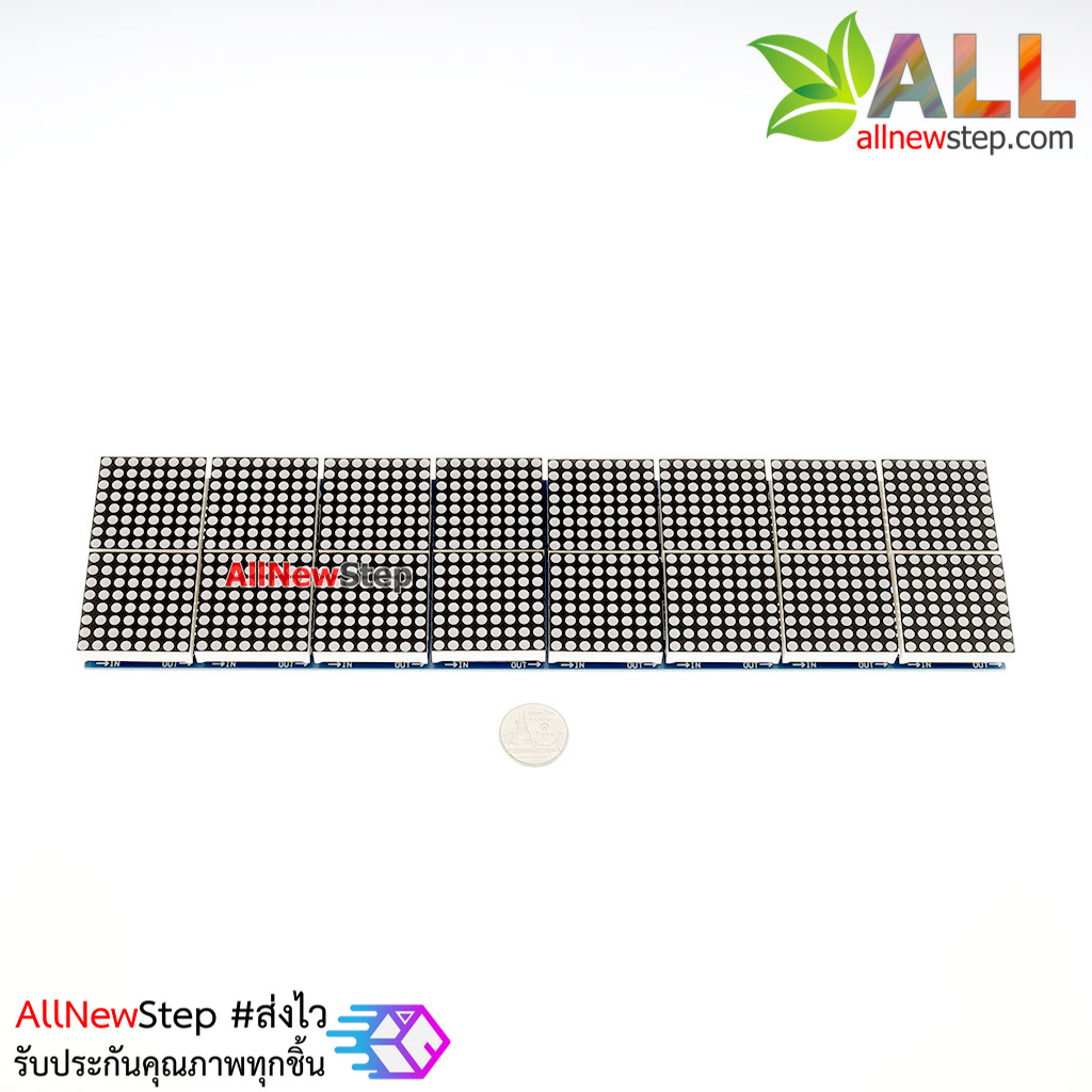 MAX7219 Dot Matrix Module 2x8 Display Module โมดูลจอ LED Matrix 16 ชุด สีแดง