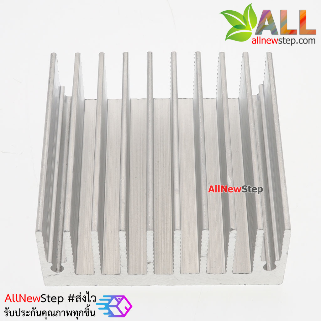 แผ่นระบายความร้อน Heat sink 40x40x11MM สีเงิน