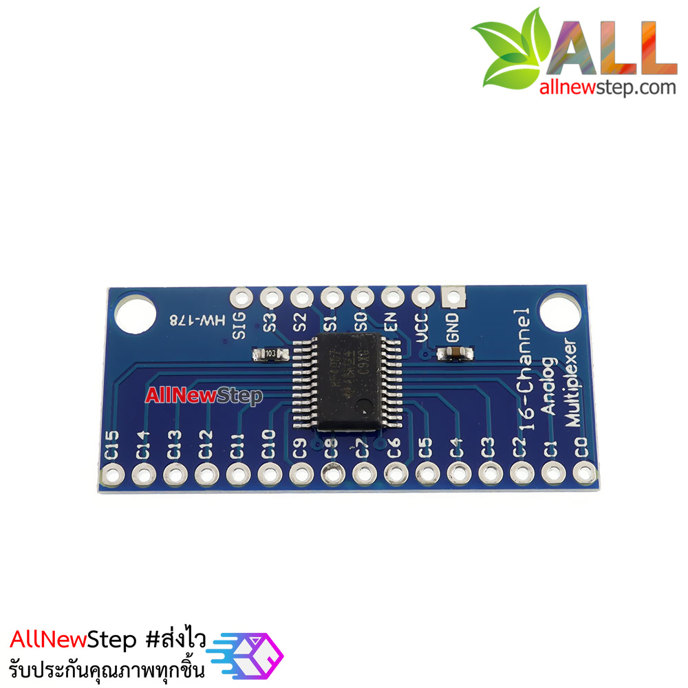 16-Channel Analog/Digital MUX Breakout - CD74HC4067 ไอซี เลือกสัญญาณ ขยายขา Analog/Digital 16 ช่อง