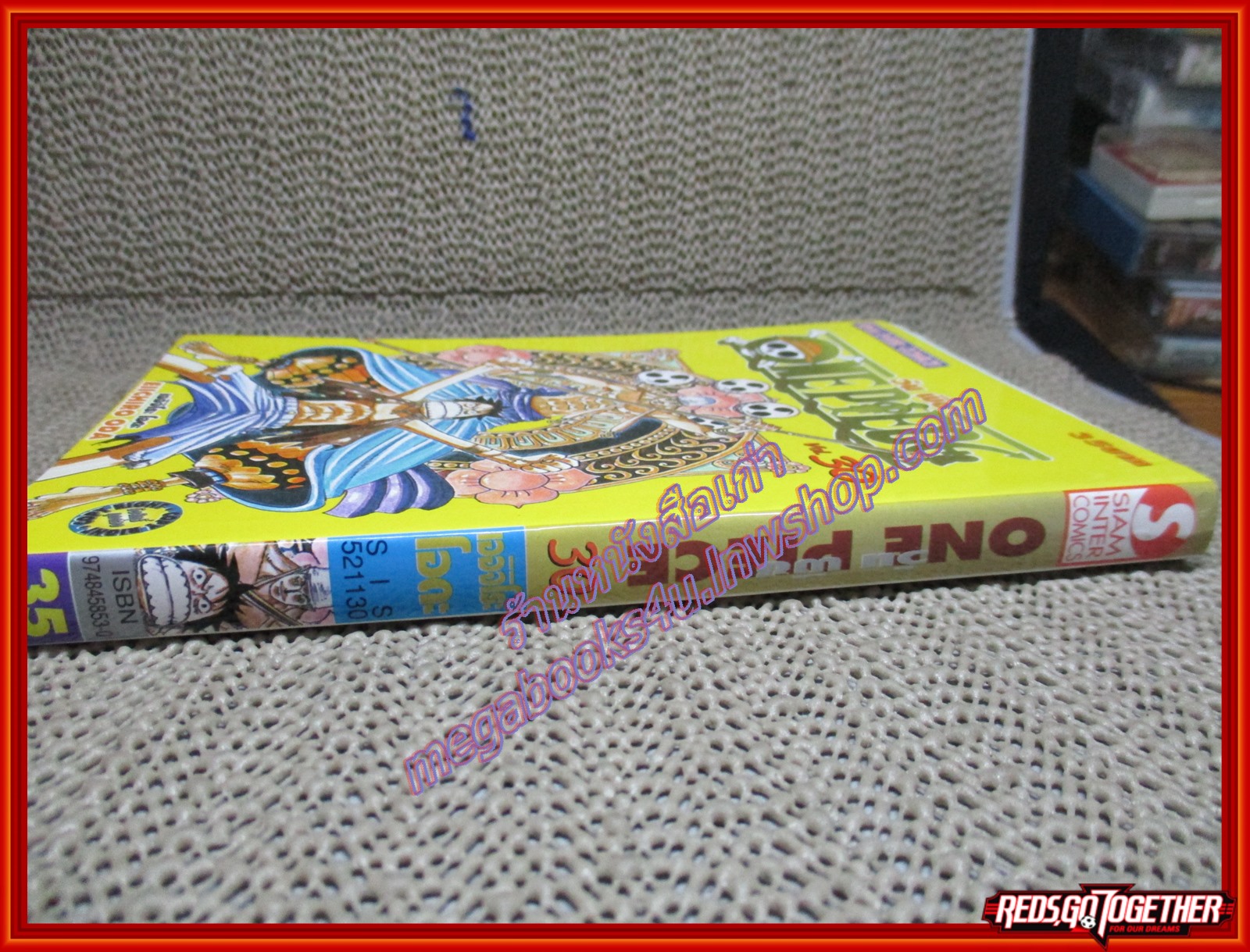 การ์ตูนบ้าน วันพีซ One Piece เล่ม030 ปก35บ. สนพ.สยาม
