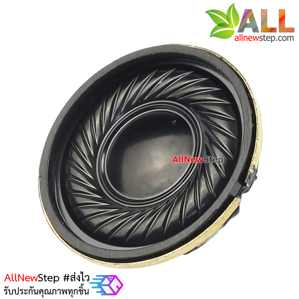 ลำโพง 20MM 0.5W speaker 20mm