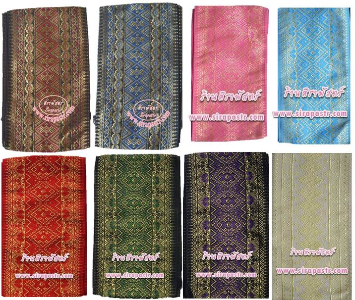 ชุดไทย/ลาว/กัมพูชา-ชาย (*เสื้อฯ-XL สินค้าหมด* รายละเอียดในหน้าสินค้า)