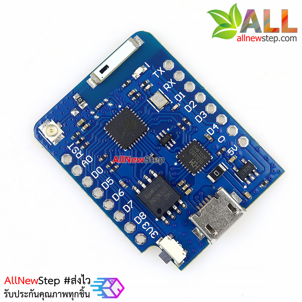 WeMos D1 Pro Mini Pro 16M bytes Flash ESP8266 หน่วยความจำ 16MB พร้อมสายอากาศ 2.4g