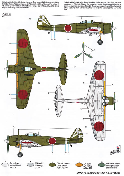 1/72 Nakajima Ki-43-III Ko Hayabusa “Ultimate Oscar”
